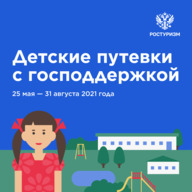 blog_post2