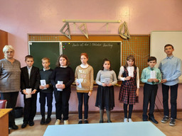 blog_post2