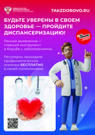 blog_post2