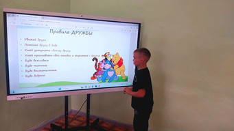 blog_post2