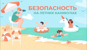 blog_post2